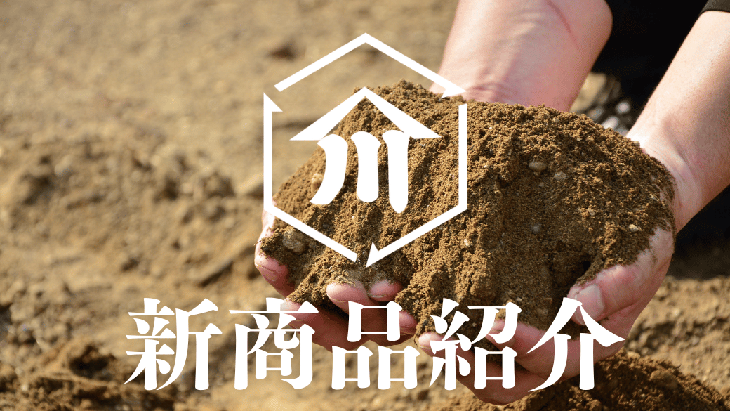 輝く高品質な 花卉の栄養生理と施肥 コンピュータ・IT