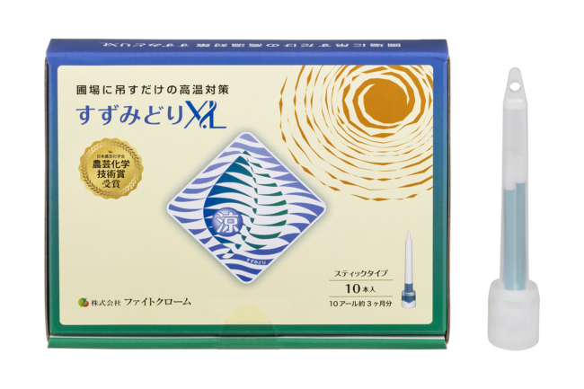 ふかみどり トミックス 【予約 2025年8月予定】No:98895 TOMIX 789-0系特急