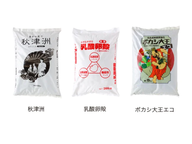 products02-650x488.jpg.webp